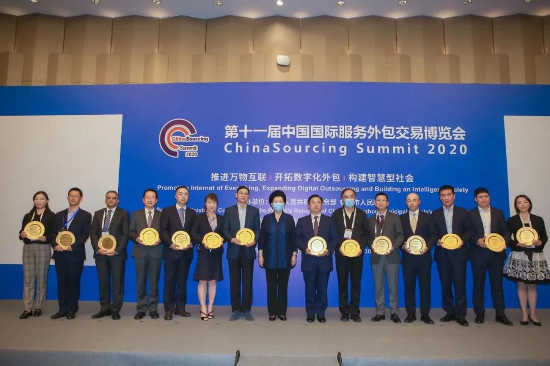 亿达中国产业园数据化,亿达中国大连软件园