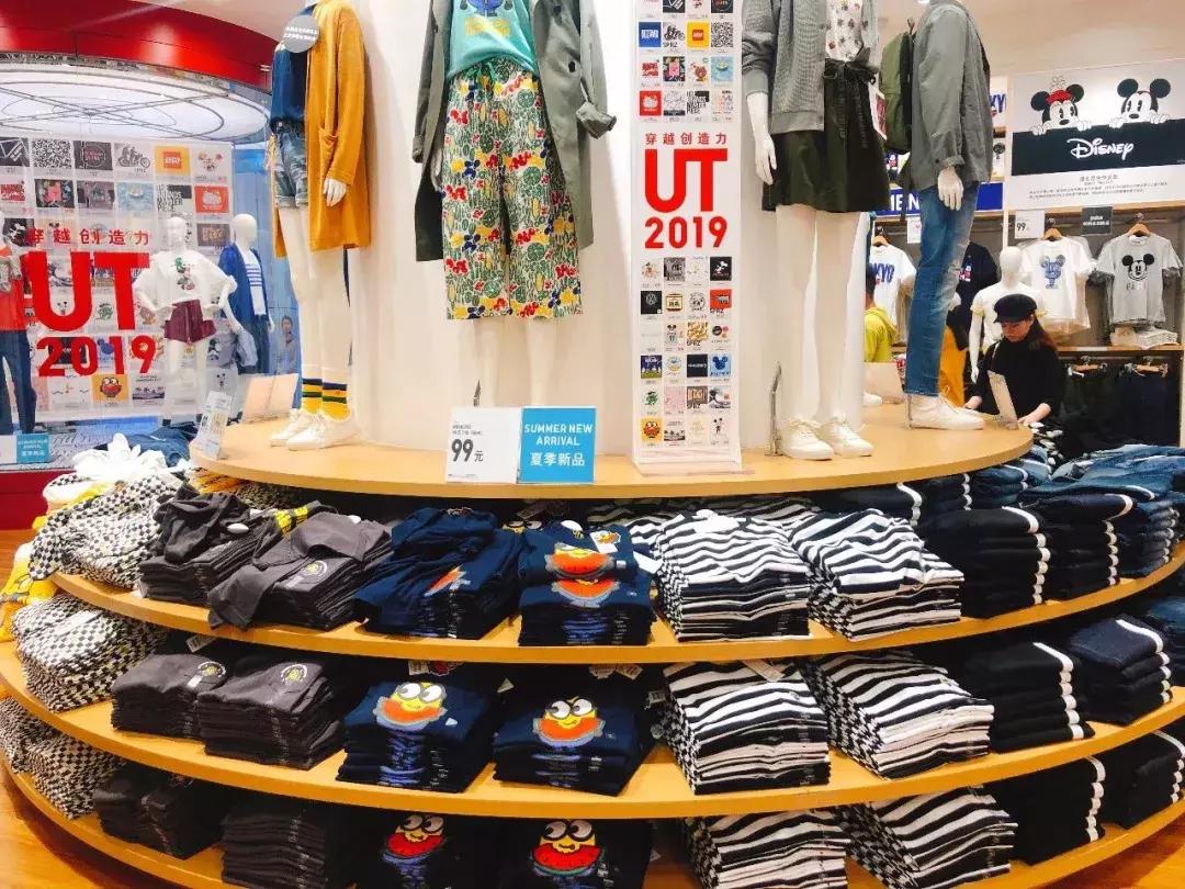 优衣库zarahm折扣季,优衣库hmzara打折