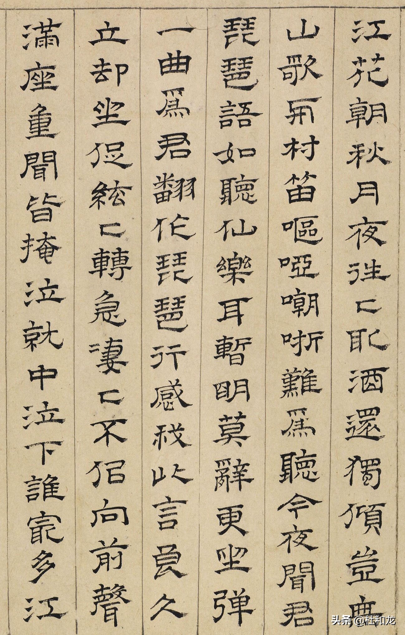 文彭与文征明的关系,文彭和文征明的区别