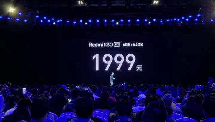 小米5g手机价格最低价,小米5g手机最低价格