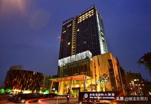 南通5星级酒店有哪些,南通星级饭店有多少家