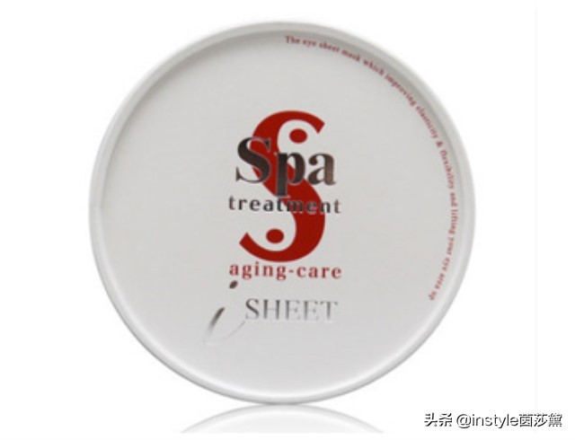 2021口碑最好的眼膜,公认最好用的10大眼膜