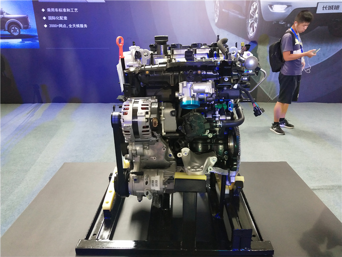 果然没让中国人失望,果然没让我们失望