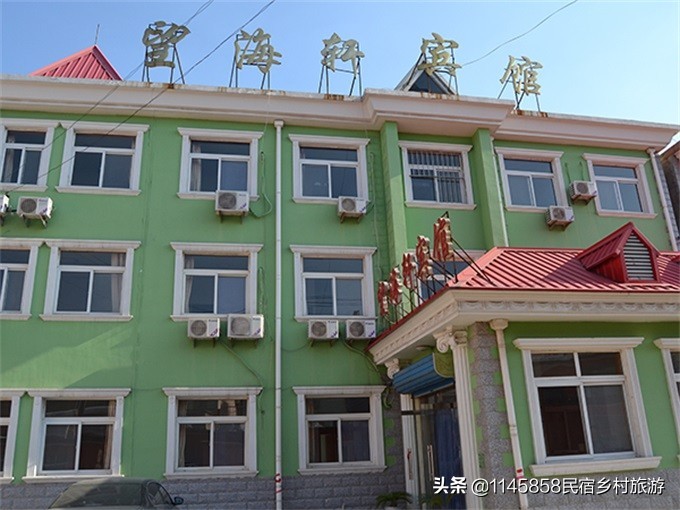 秦皇岛南戴河五星级海景酒店,秦皇岛南戴河碧海蓝天酒店