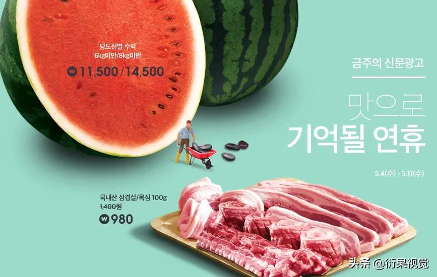 电商海报设计思路怎么做的,电商网站海报如何设计更吸引人