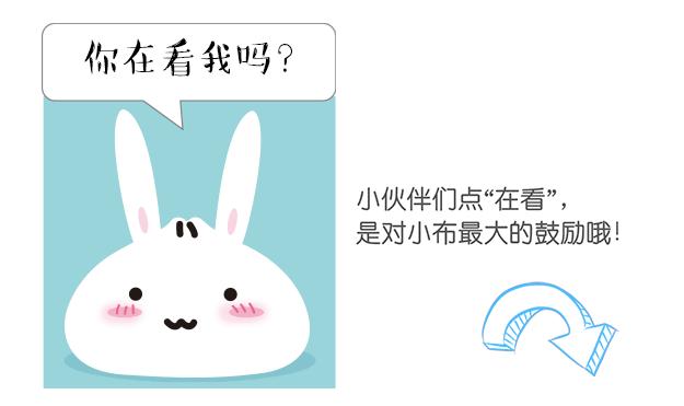 4岁儿童社保卡申领步骤,中小幼社保卡