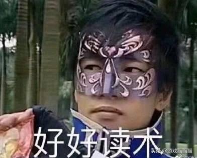 盘点吃鸡中的奇葩队友视频教学,如何回复吃鸡中遇到的奇葩队友