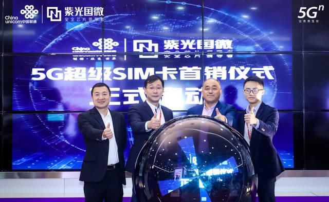5g卡和4gsim卡有区别吗,移动5g超级sim卡可以怎么用