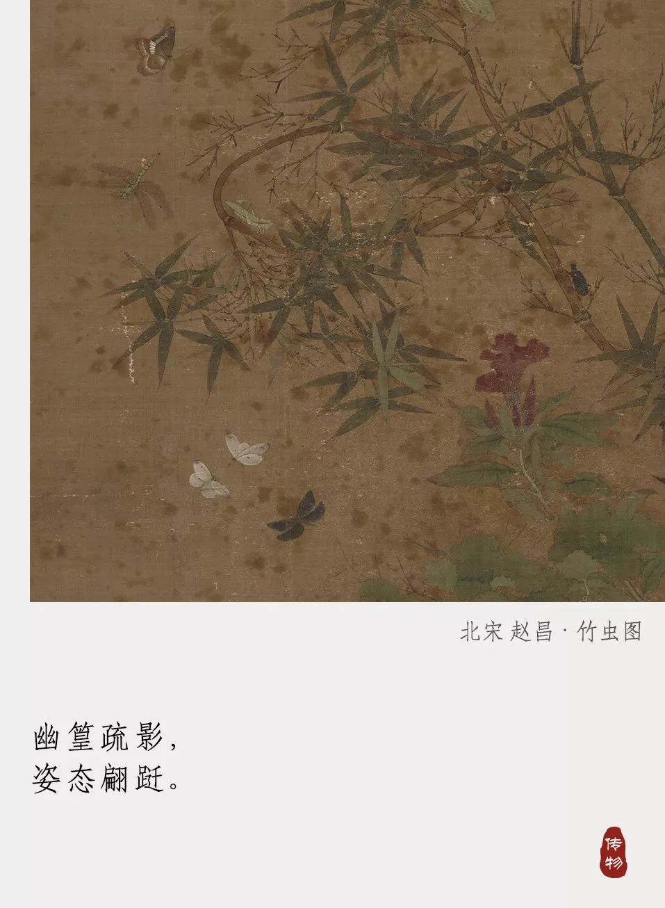 绢本仿真古画,中国古画绢本复制