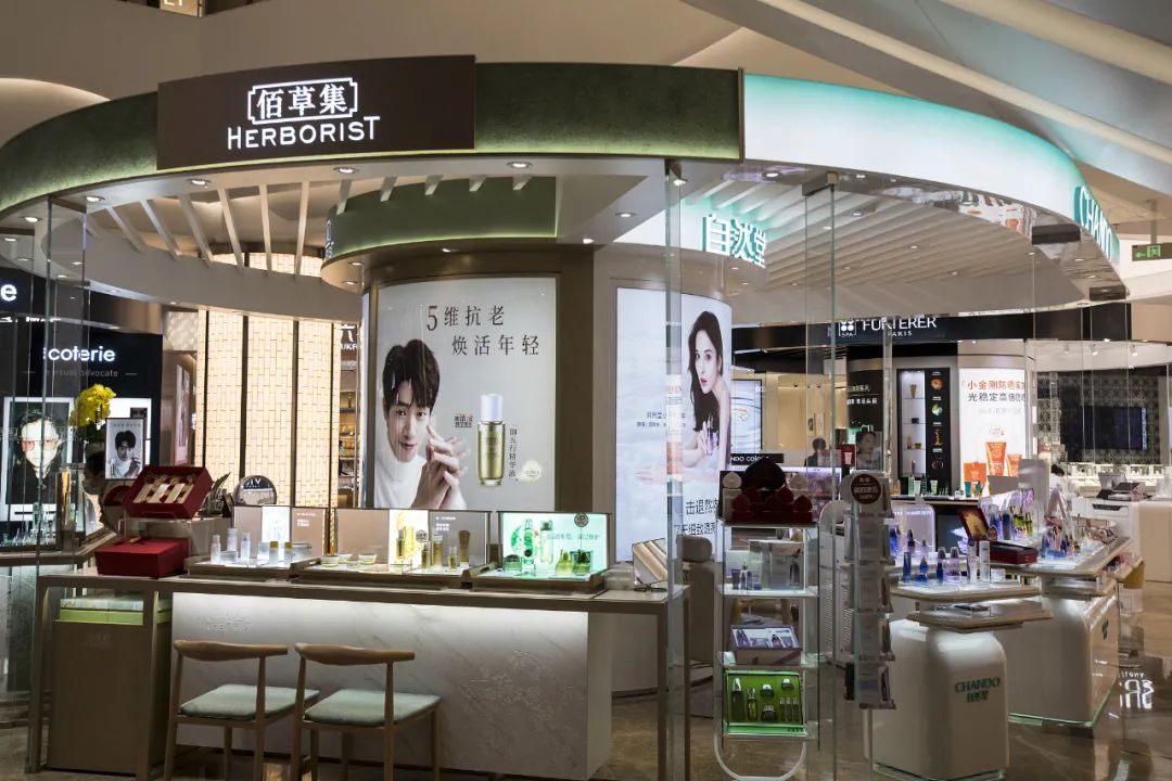 上海家化薪资,上海家化平均年薪