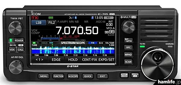 网红电台ICOMIC-705固件升级，修复了5个小毛病