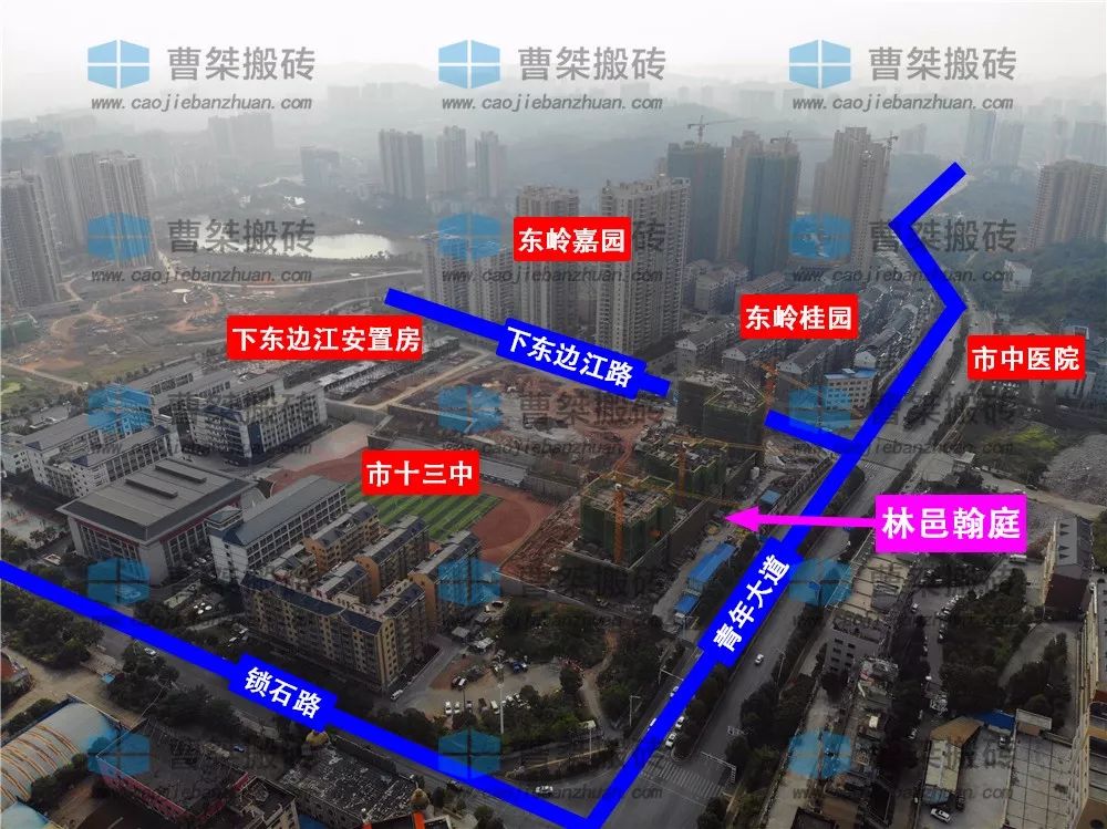 苏园中学附近学位房推荐,苏园中学旁复式楼