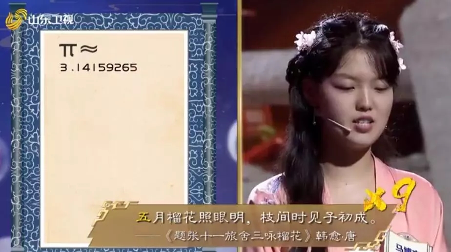 外卖小哥拒绝百万年收入,拒绝百万年薪外卖小哥