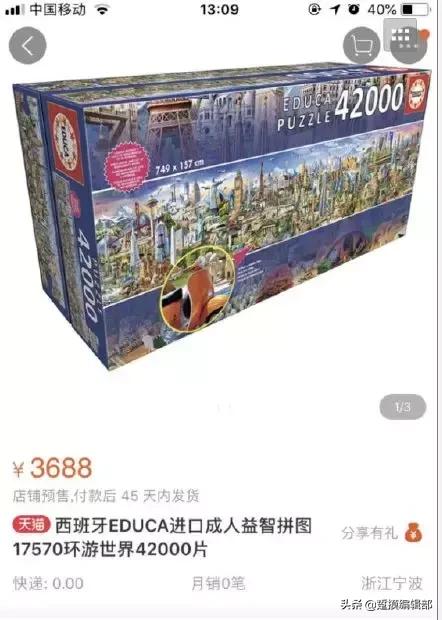 东北人聊天有多搞笑,东北人骂架搞笑视频