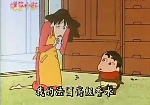 蜡笔小新长大后有多受女孩子欢迎,长大后才看懂蜡笔小新