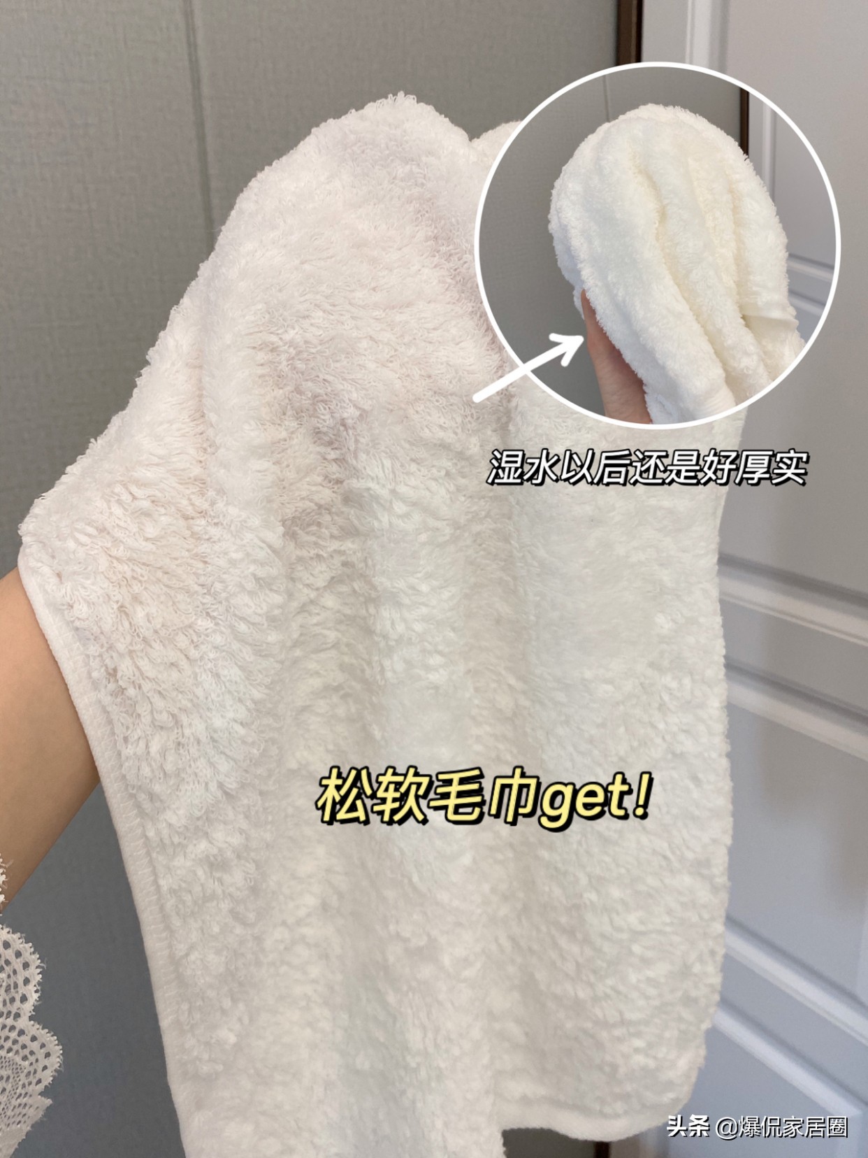 90后老阿姨必备用品,80后老阿姨日常用品