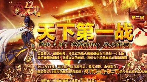 传奇元宝新手教程,传奇换卡币怎么获取