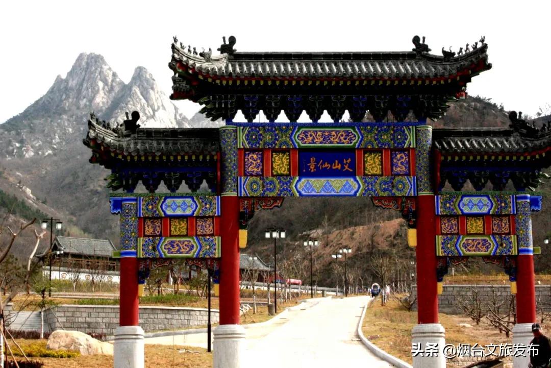 烟台欢乐汇,欢乐汇的活动