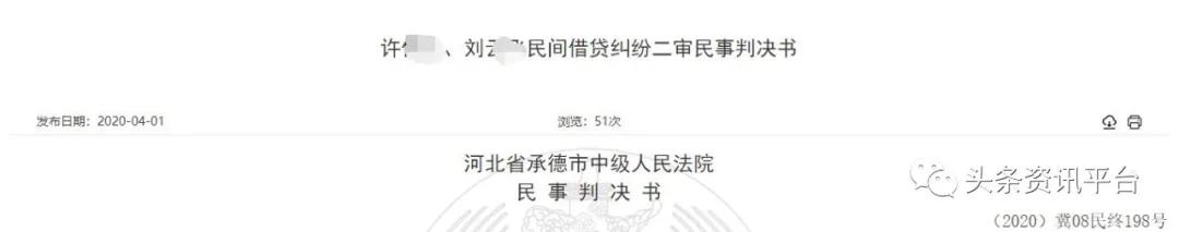 陆机科技赋泽谷怎么样,陆机科技公司最新消息