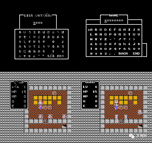 fc游戏翻译,fc经典游戏英文