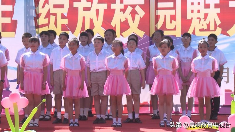 云大知城小学六一,云大知城小学元旦晚会