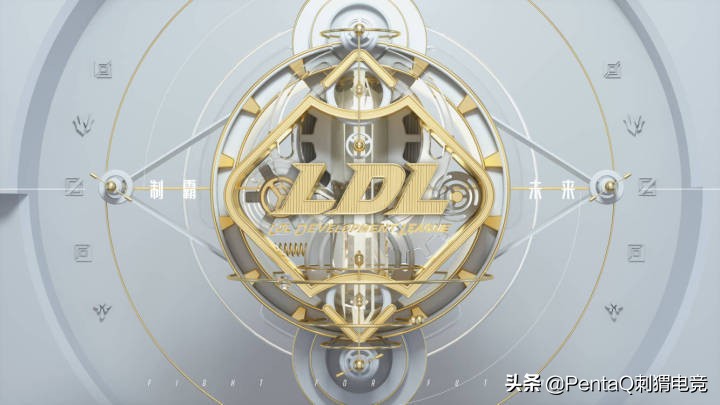 ldl发展联赛季中杯,ldl季中发展挑战杯b站