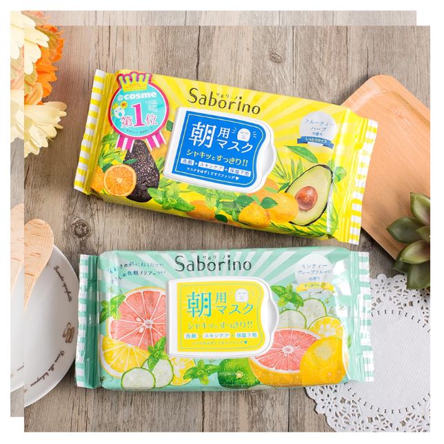 面膜推荐防踩雷,踩雷面膜