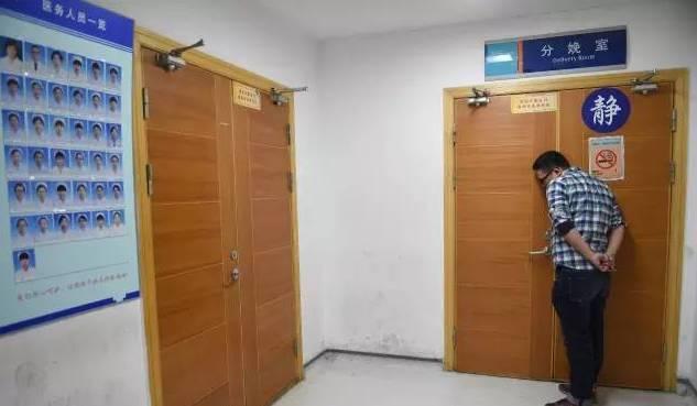 孕妇夜里生孩子去医院有人接生吗,孕妇医院门口生孩子丈夫为她接生