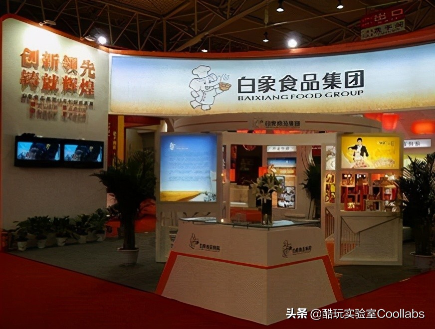 蜜雪冰城4块一杯的是什么,四块钱一杯的蜜雪冰城