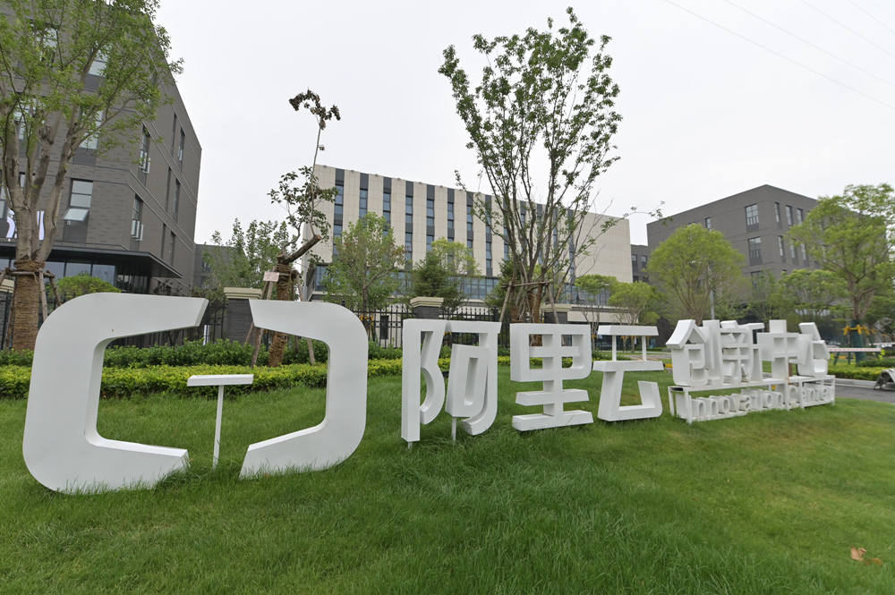 四家龙头企业同日签约，武陟产业新城再获高科技加码