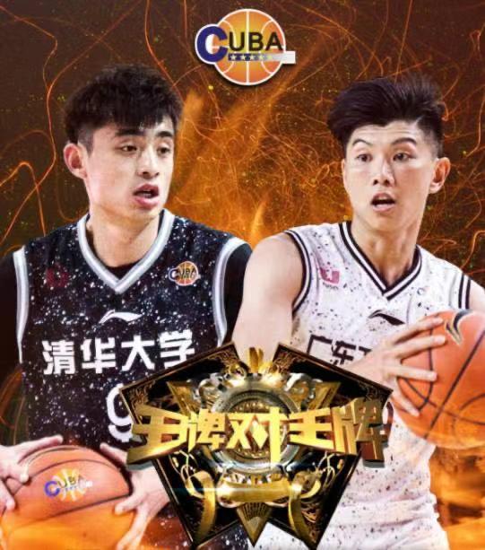 鏇剧粡鍥涘勾涓夊啝,骞垮伐涓夊啝