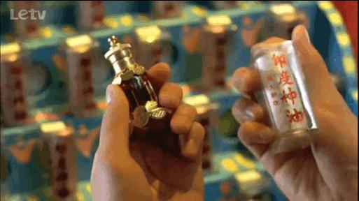 来，让我们一起*制抵**印度神油