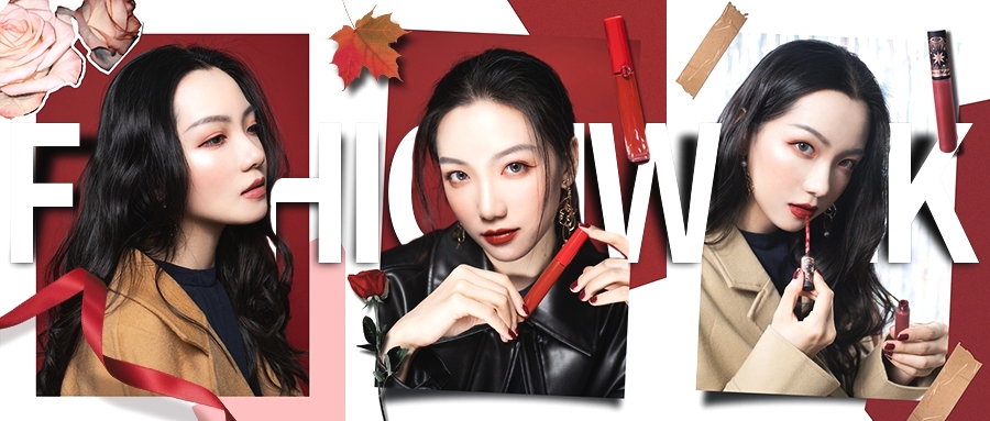 今年秋冬大牌口红色号推荐,今年秋冬口红流行色