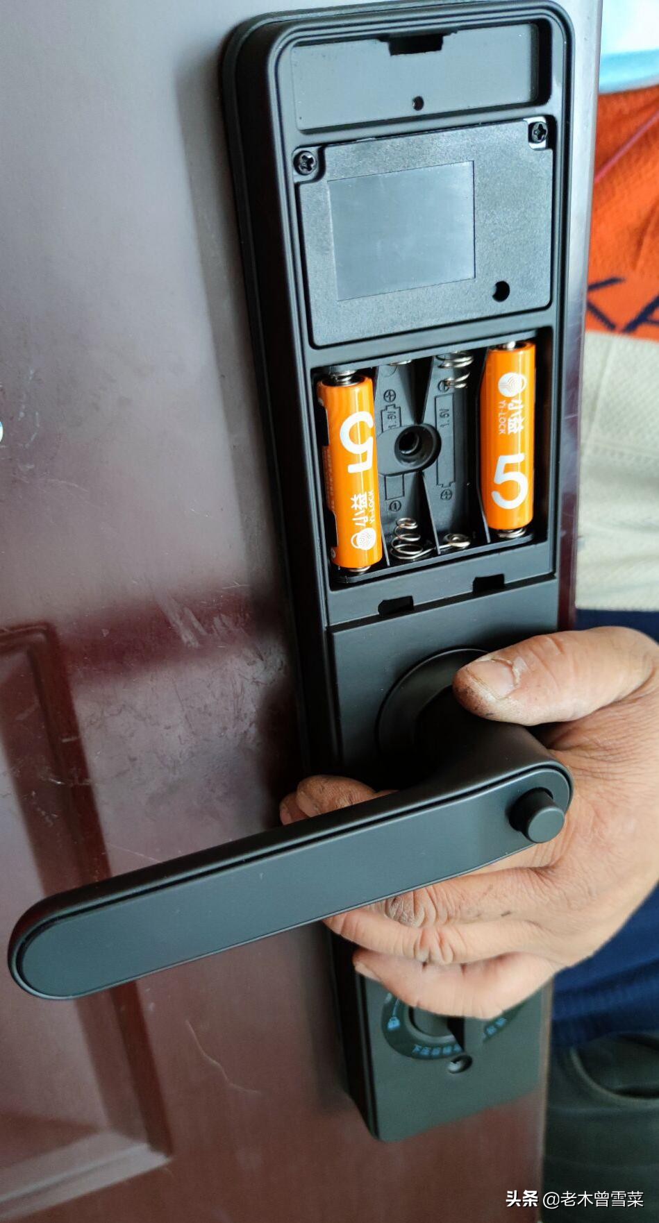 大意被骗钱,大意被破防