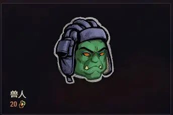 战车杂谈：十周年贴花的旧时回忆