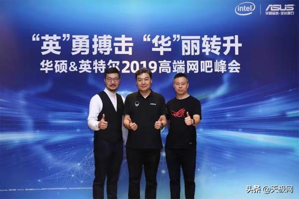 传统网吧日渐没落,网吧没落