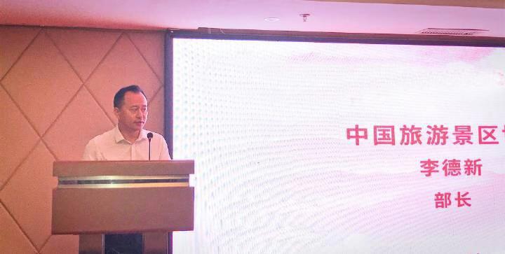 2023版京津冀旅游一卡通发行,京津冀一卡通2020年景点