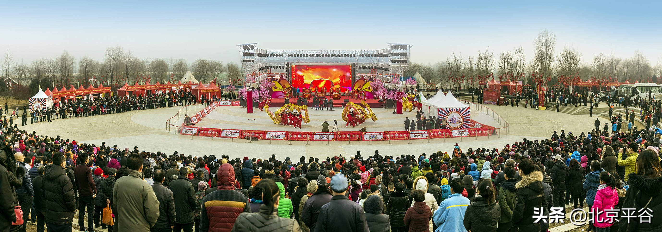 正月初一至初五，到平谷逛“京东文化庙会”过幸福年！