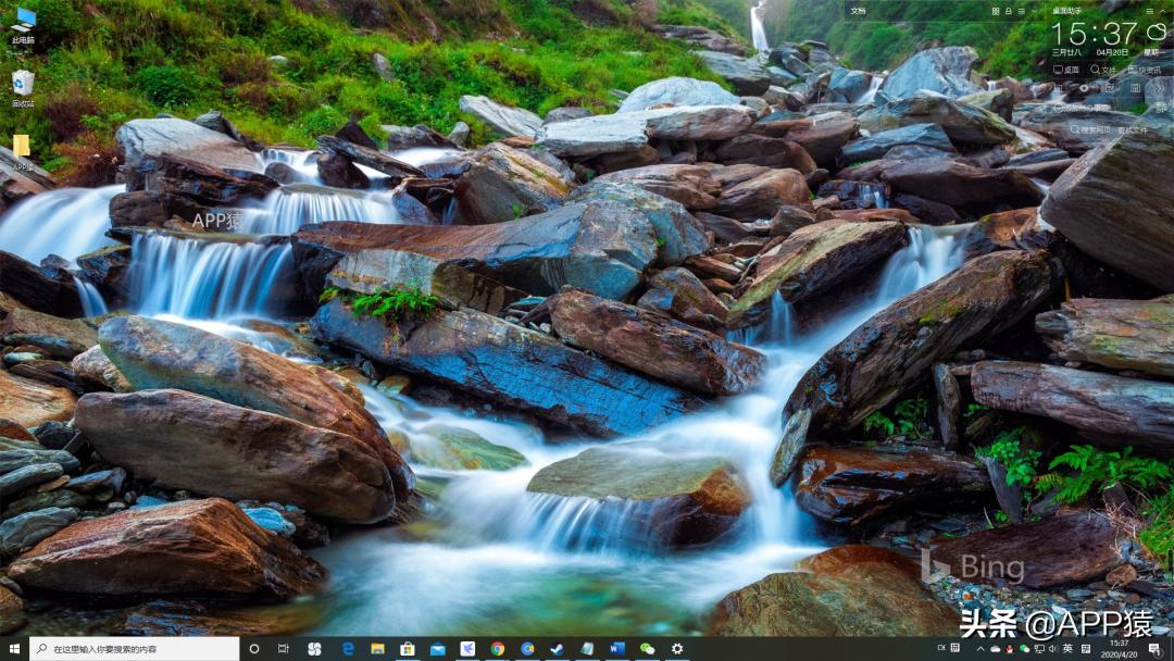 微软超实用免费软件,微软的一些办公神器