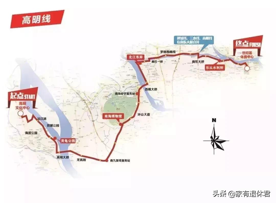 佛山50km徒步全攻略,佛山徒步美食攻略