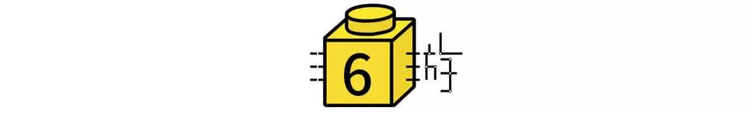 晚饭后和宝宝一起玩,晚饭后与孩子玩