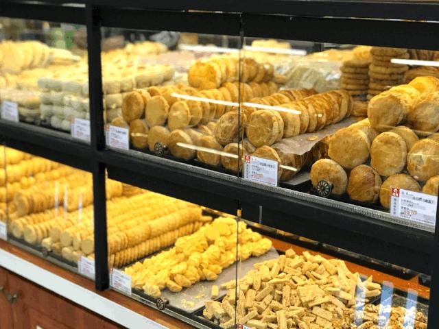 西安世纪金花被什么人收购了,西安世纪金花被谁收购