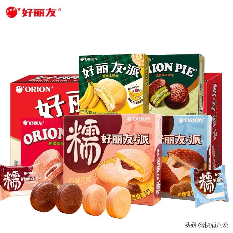 好丽友11年首次涨价,好丽友替代品巧克力派