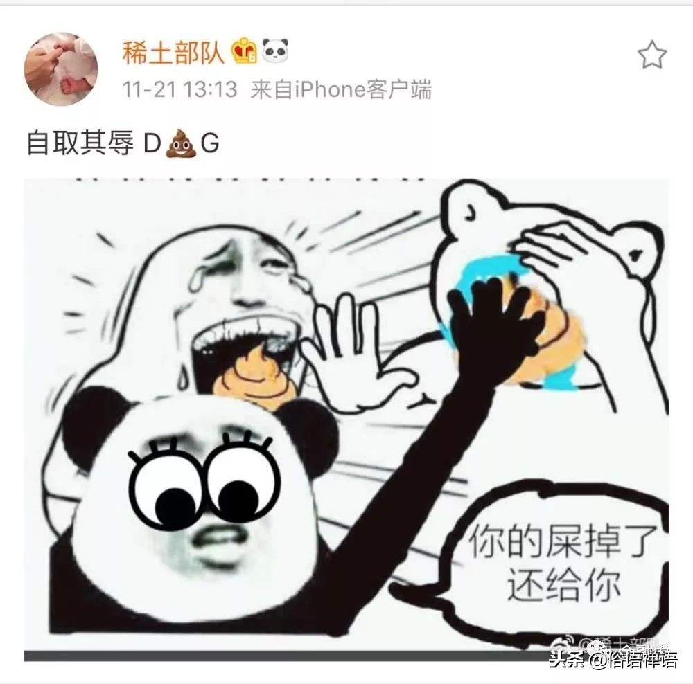 dg辱华后其他奢侈品表现,dg辱华始末
