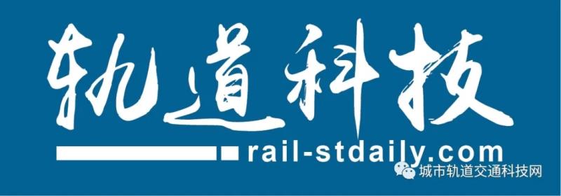 地铁是怎么开起来的呢,轨道交通小百科