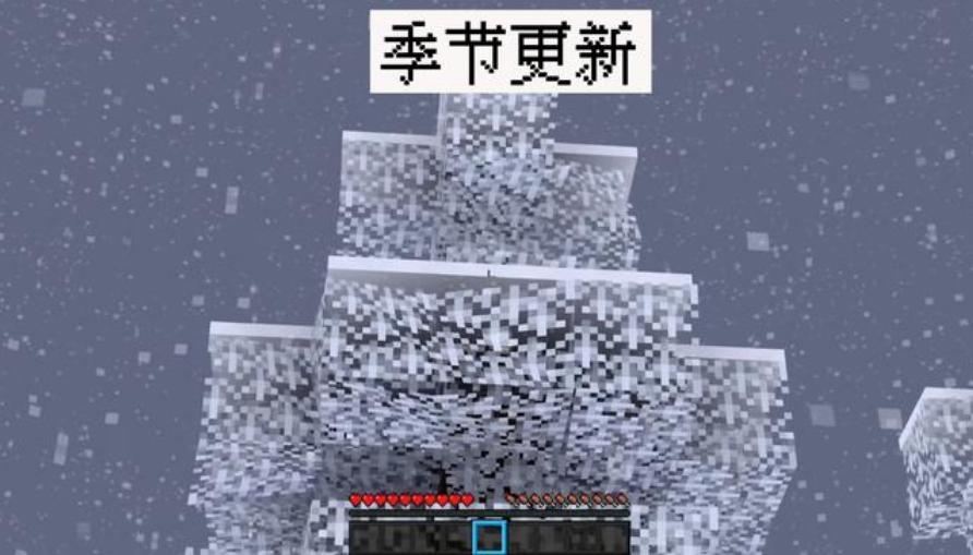 我的世界mojang给中国玩家的惊喜,我的世界mojang没说的秘密
