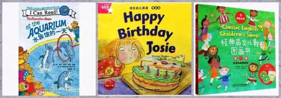 适合小学一年级阅读的英语书,1-6年级寒假英语阅读书单
