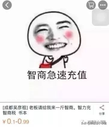 手脚发凉、月经不调、痛经，这些跟你吃凉的有关吗？