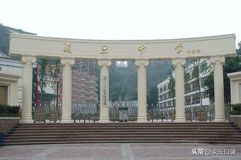 复旦嫡系中小学有哪些？哪些才是“亲生的”？