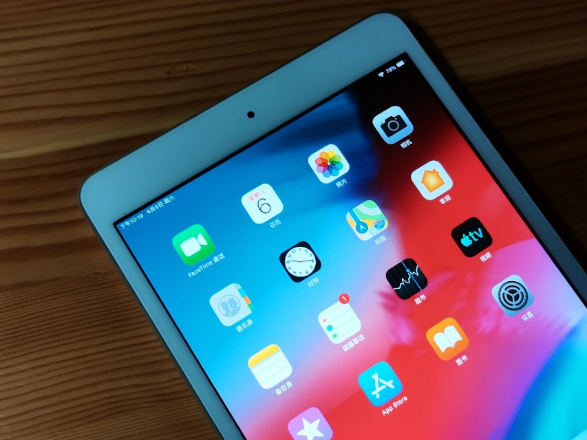 平板最强钉子户,平板ipadmini2很卡